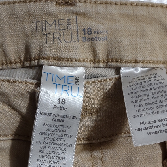 Pants - Picture 3 of 3